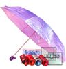 Зонт сиреневый или фиолетовый