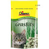 трава для кошки в таблетках