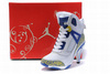 Nike Air Jordan 3.5 Heels White/Blue/Yellow