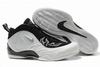 mens flightposite 5 white and black