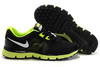 Nike Dual Fusion ST 2 Running Shoe Black White Volt Mens