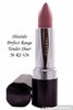 Губная помада Shiseido Perfect Rouge Tender Sheer № RS 326
