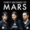 концерт 30 Seconds to Mars