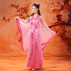 Chinese Hanfu