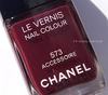 Chanel Holiday 2013 Acessoire