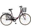 Велосипед дамский Ahwanee Lady 28 " (,271212- красный)