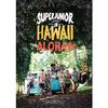 Super Junior - Memory In Hawaii: Aloha