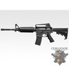 M4A1 Carbine