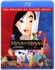 Mulan / Mulan II (Blu-ray)