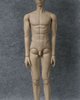Island Doll - Norse Myth 73cm Boy Body (normal skin)