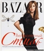 Дженни Левин  Harper's Bazaar. Великолепный стиль.