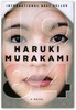 Х. Мураками 1Q84