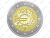 2 Евро Германии 2012г (10 лет Евросоюзу)