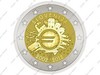 2 Евро Словении 2012г (10 лет Евросоюзу)
