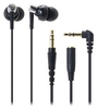 Наушники Audio-Technica ATH-CKM300