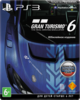 Gran Turismo 6 - юбилейное издание