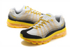 "Livestrong" Nike Air Max 95 Dynamic Flywire Trainers for Men