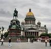 Поездка в Санкт-Петербург