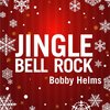 Разучить "Jingle Bell Rock" на фортепиано