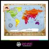 Карта мира, на которой можно стирать посещённые страны