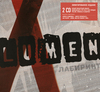 CD Lumen "Лабиринт" (2011)