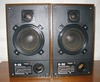 Колонки Radiotehnika S-30