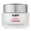 Крем-маска Анти-Стресс для лица 50 мл/ Anti-Stress Cream Pack IMMUN, Klapp