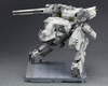 Metal Gear Solid — Metal Gear Rex Model Kit