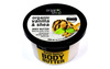 Organic Shop Body Butter Organic Vanilla & Shea