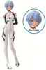 Rei Ayanami Figure