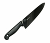Нож кухонный, среднего размера