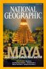 Подписка на журнал National Geographic