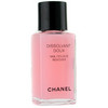 Chanel nail remover