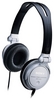 Наушники Sony MDR-V300