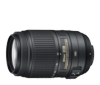 Nikon 55-300mm f/4.5-5.6G ED DX VR AF-S Nikkor 2. 	 Nikon 55-300mm f/4.5-5.6G ED DX VR AF-S Nikkor 2.