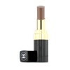 Chanel Rouge Coco Shine #73 Chic