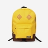 Рюкзак Anteater CityBag Yellow/Brown