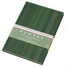 Альбом для набросков из бамбуковой бумаги «Bamboo