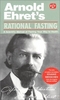 Книгу "Rational Fasting" Arnold Ehret