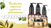 mizon olive essential fresh hair shampoo
