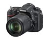 Зеркальная фотокамера Nikon D7100 Kit
