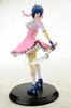 Ryomou Shimei 'Pink Maid Ver.'