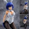 SHUUGAKU TOUSHI KEPPUUROKU - RYOMOU SHIMEI - 1/4 - BUNNY VER.