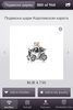 http://m.pandora.net/en-us/explore/products/charms/791602CPE