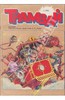 Репринтное издание детского журнала "Трамвай", номера 1-12 за 1990 год