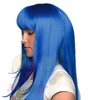 Хороший синий парик на Эпифанию