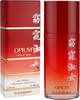 Yves Saint Laurent Opium pour Femme Poesie de Chine