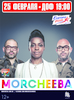 Morcheeba !!!