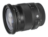Sigma AF 17-70mm f/2.8-4.0 DC MACRO OS HSM new Nikon F