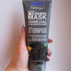 Freeman Facial Polishing Mask Charcoal & Black Sugar